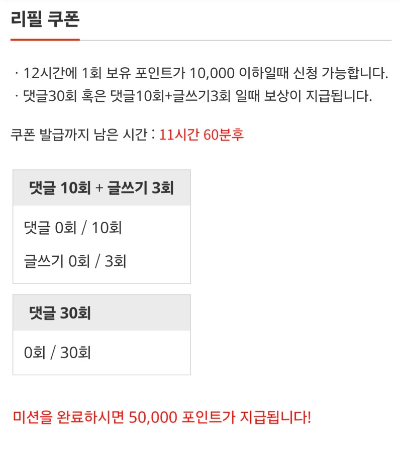 리필 ~~!!^^