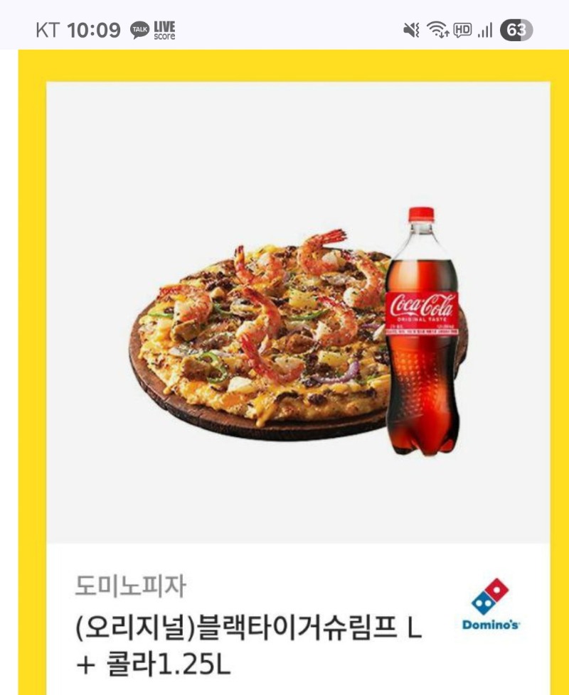 믿고보는사자님❤️