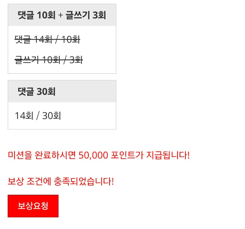 리필 완료 하였습니다 ^^
