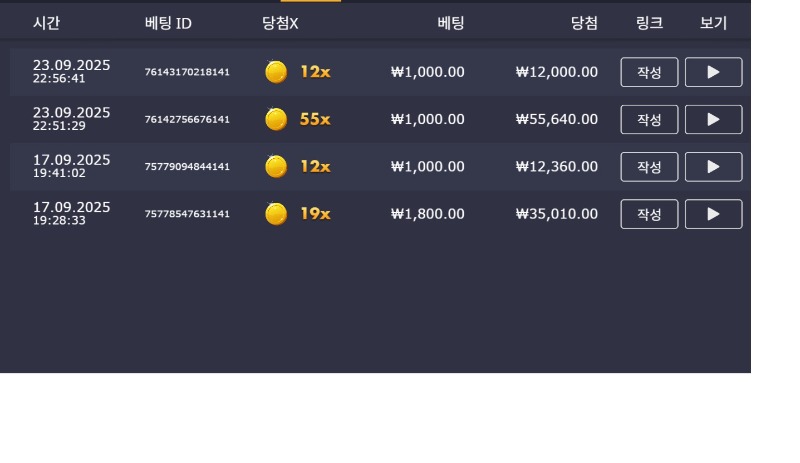 문카 좋아하는데 요즘 심하네?