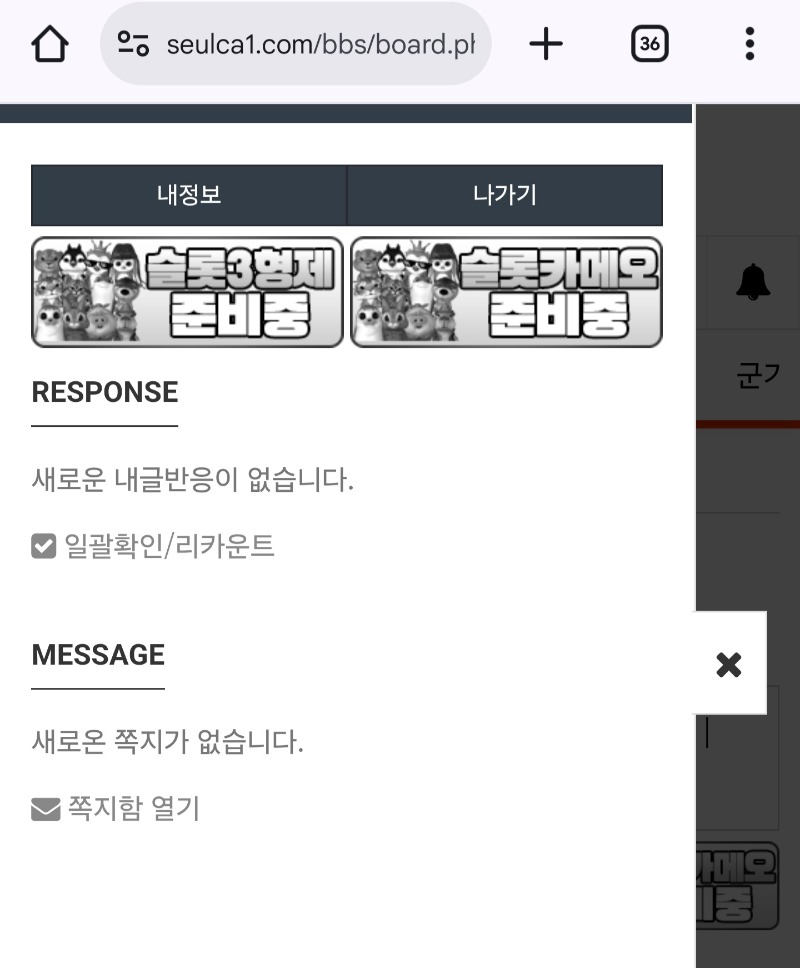 숙제 끝 ~~~!! 오래걸리네여 ㅎㅎㅎㅎ