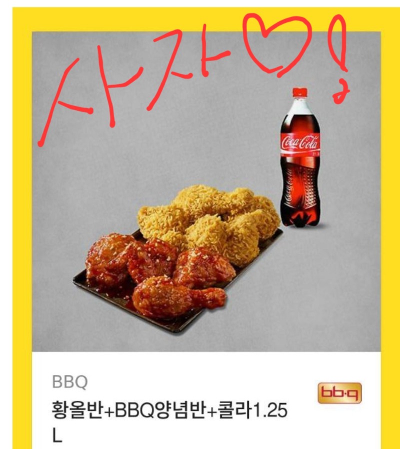 사자는 믿음입니다