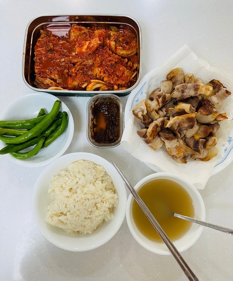 점심식사