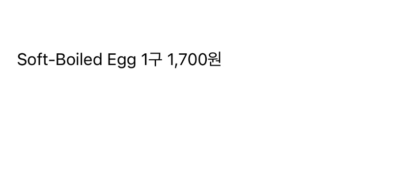 스타벅스 신메뉴 출시