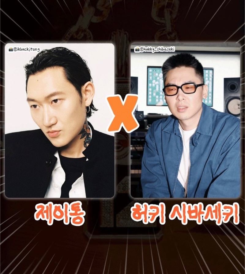 쇼미더머니 12 프로듀서 라인업