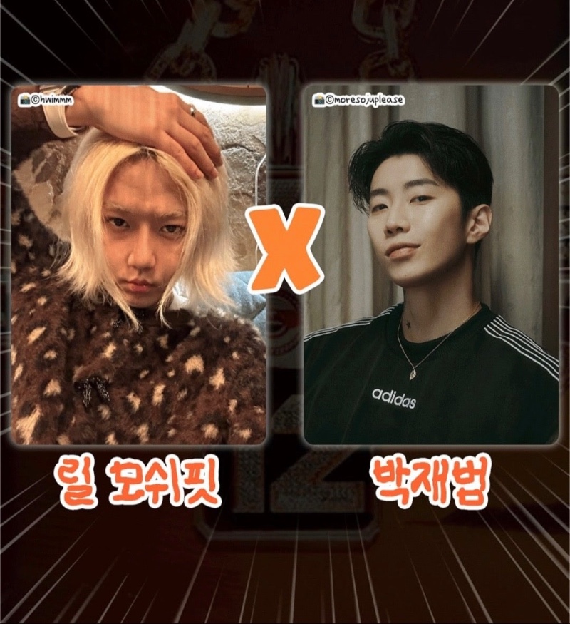 쇼미더머니 12 프로듀서 라인업