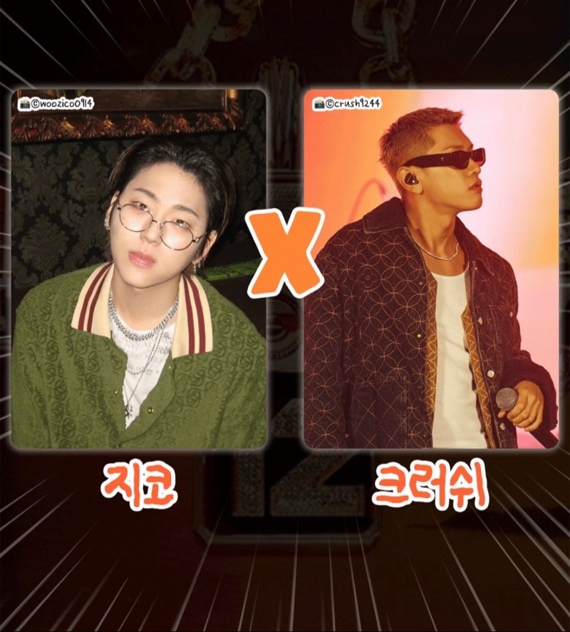 쇼미더머니 12 프로듀서 라인업