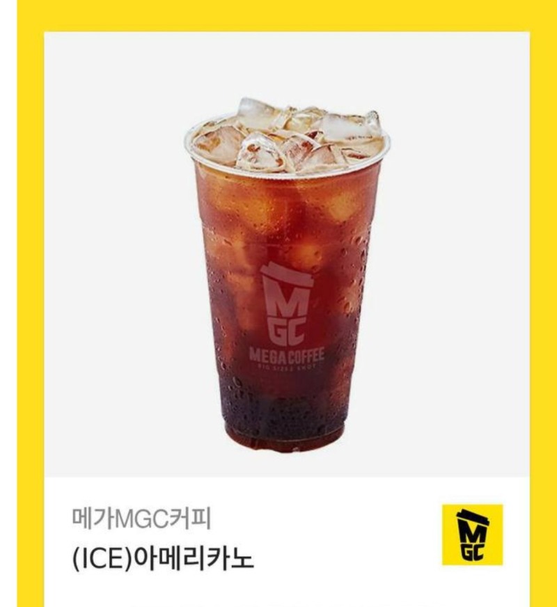 커피먹다 죽겄어요~~~~~ㅋ