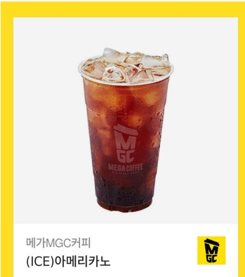달이님 수익 커피 감사합니다