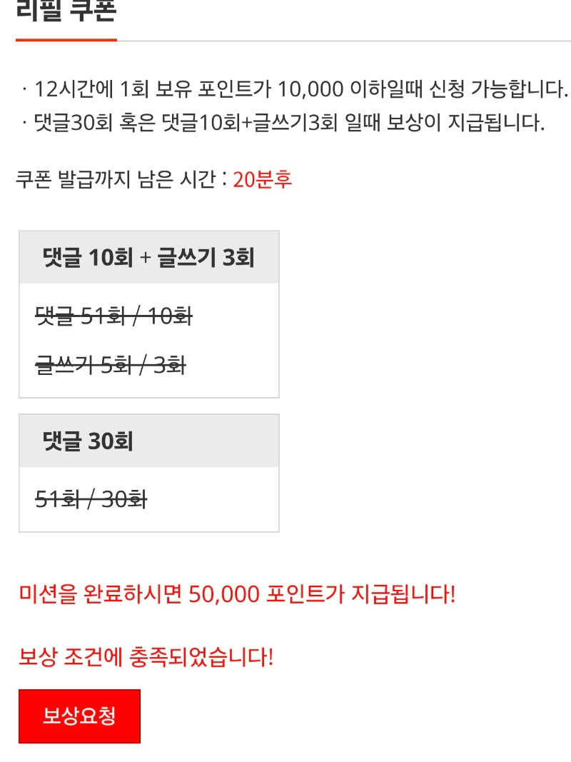 리필 화이팅 입니다 ~!!^^