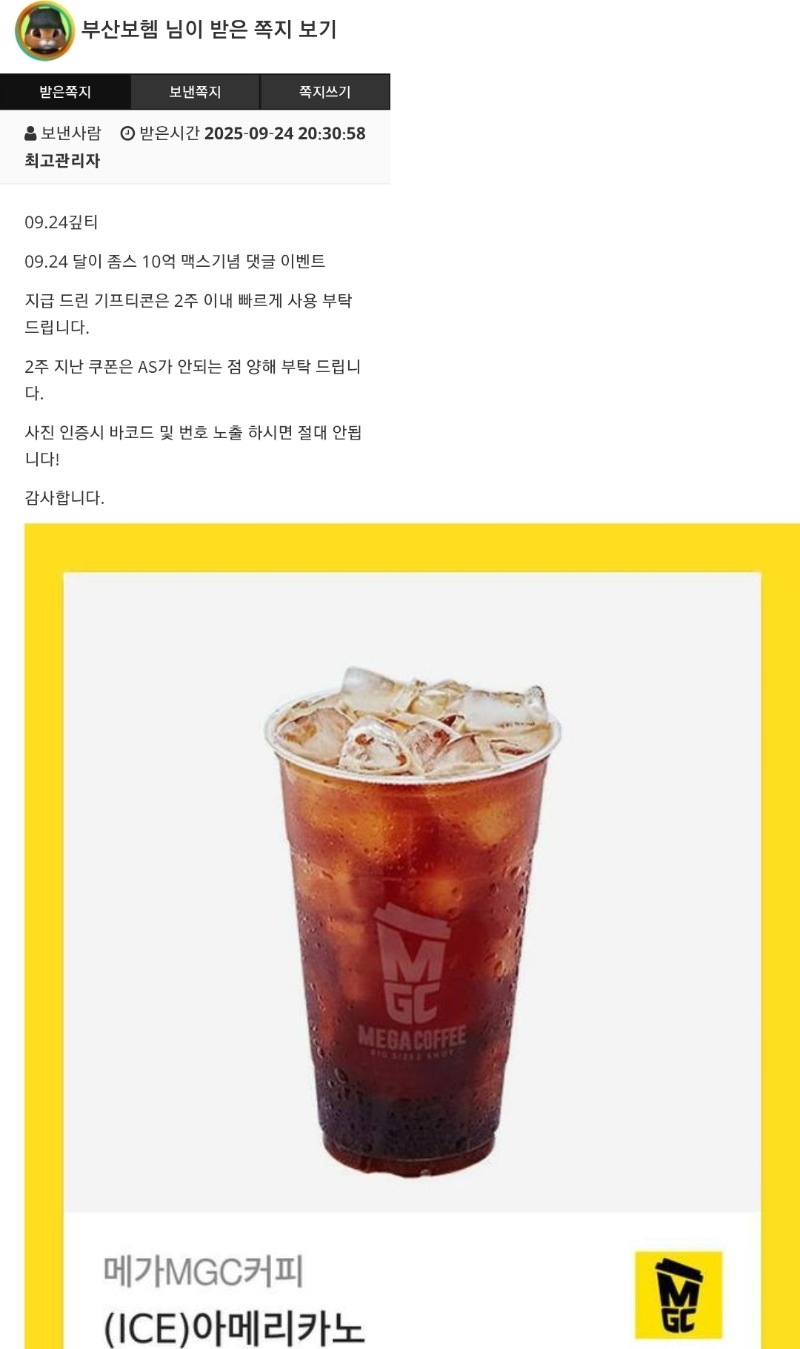 토끼ㅅ.ㅅ황달이ㅅ.ㅅ추카해