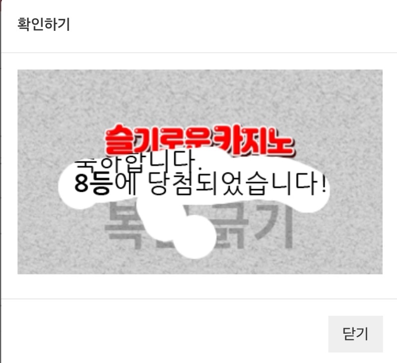 오전 일복으로 시작