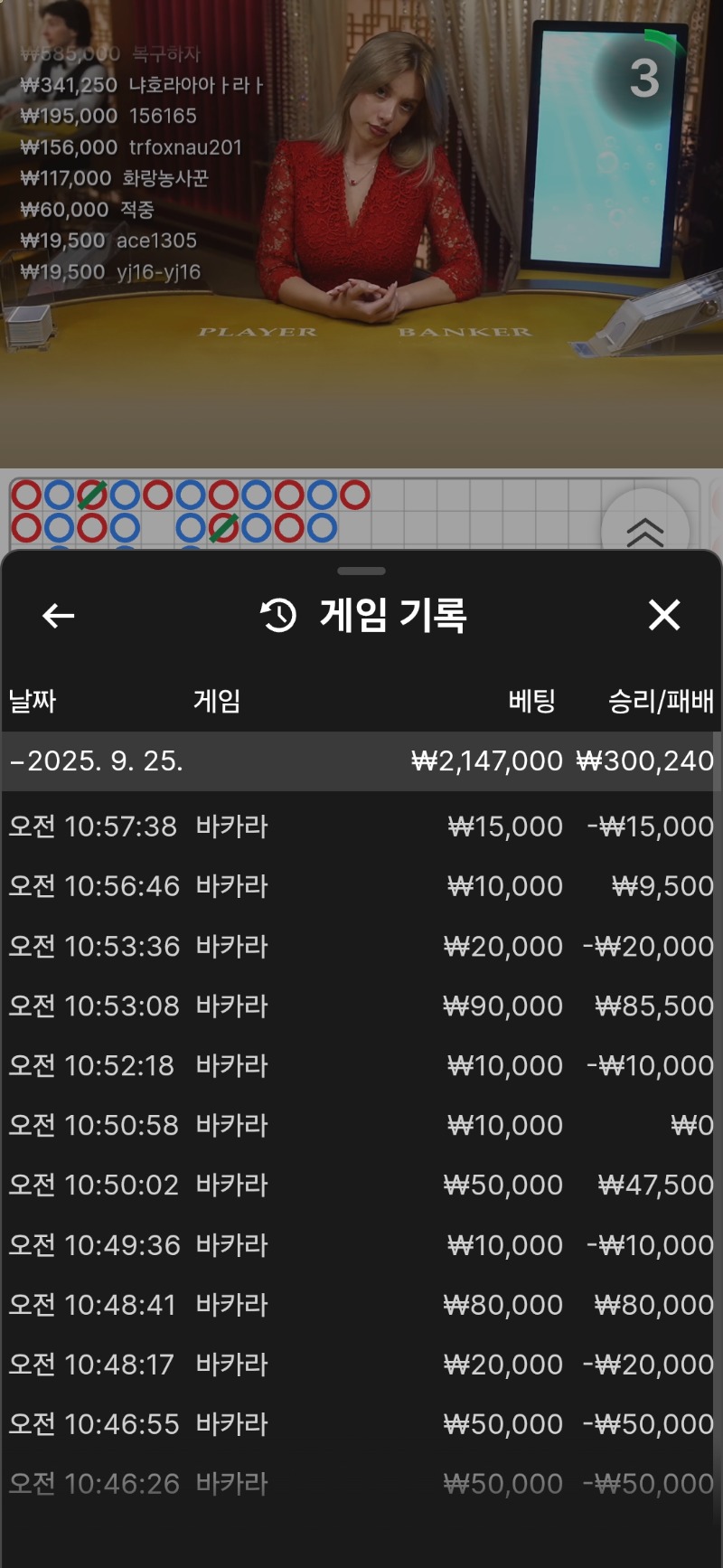 개이쁨 ㅅㅅ그림도 잘주고