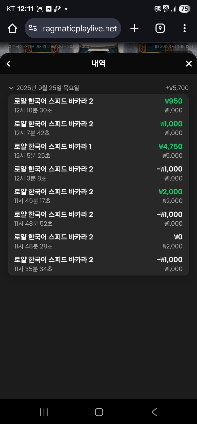 너무 못 하는거 같아요 ㅠㅠ