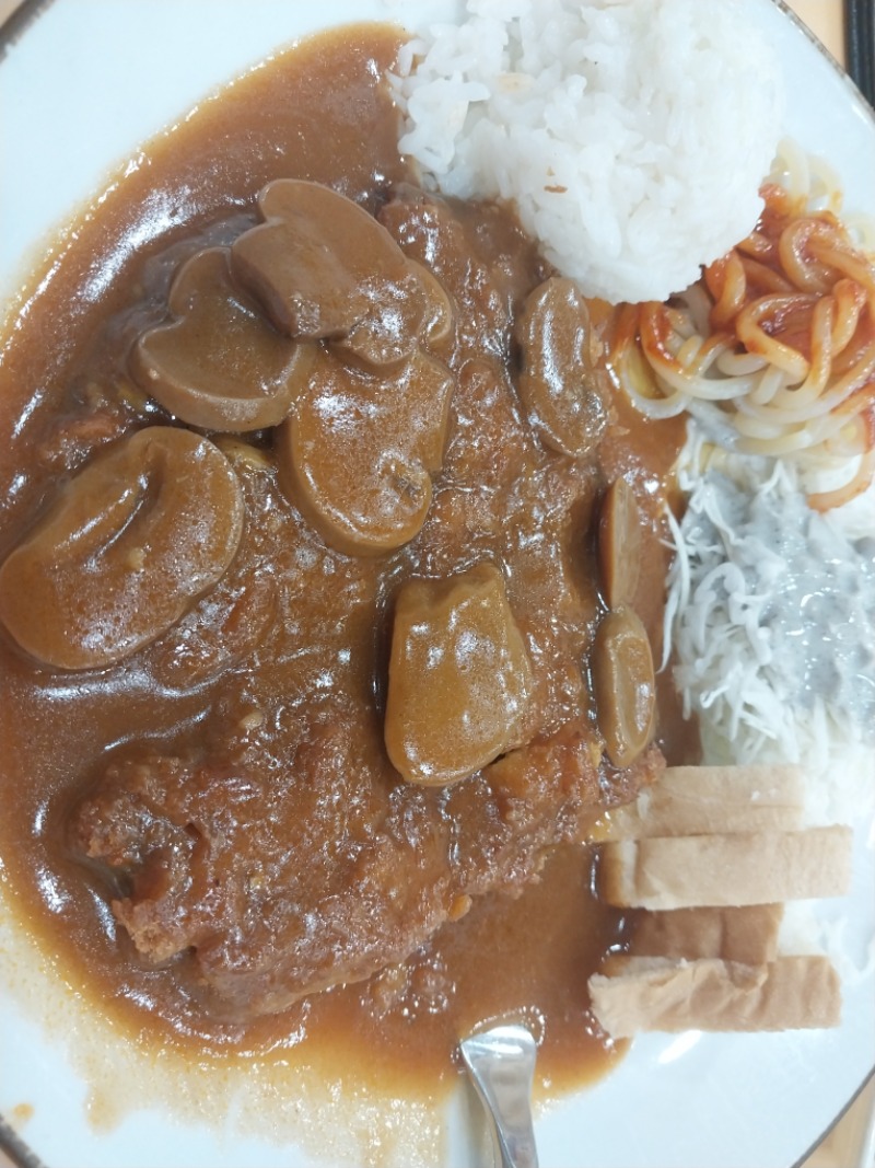 점슴  먹어요~~~투카 주세요~~