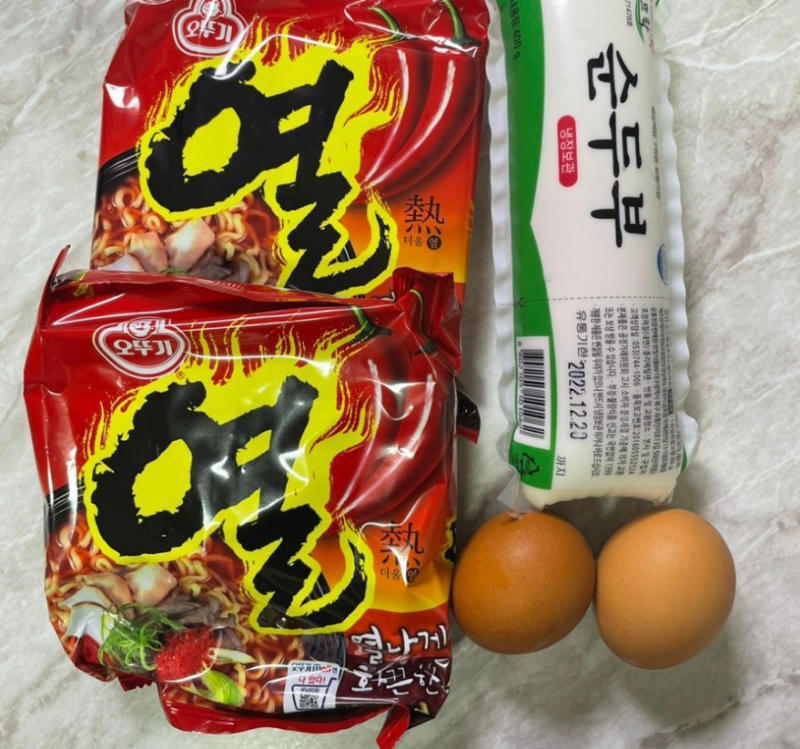저메추