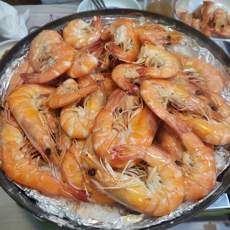 대하..
