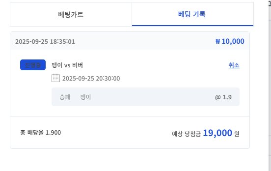 시안 형제의난 이벤트 참여합니다~