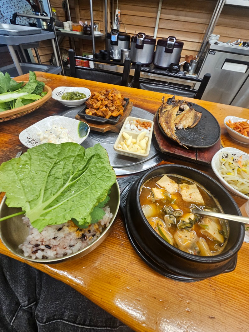 혼밥 식사하세여