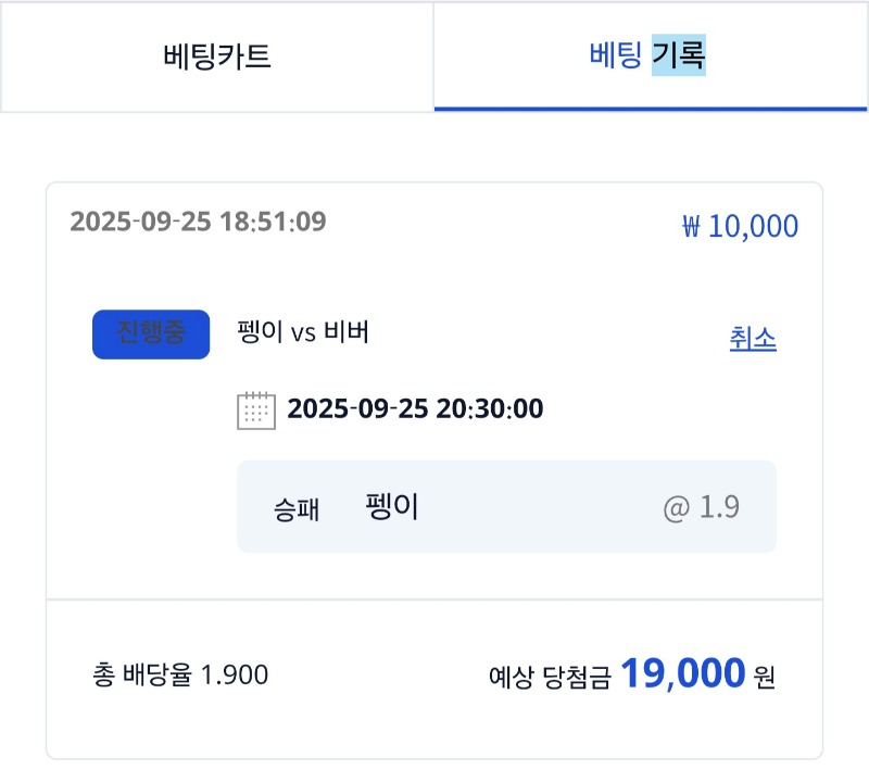 시안 형난 이벤트 참여 ~~!!^^