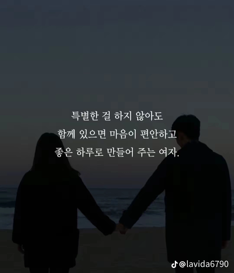 굿밤~이런여자분  어디있나요!!