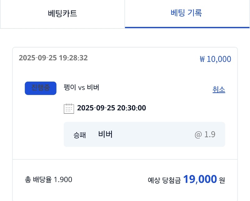 시안 형난이벤참여♡♡