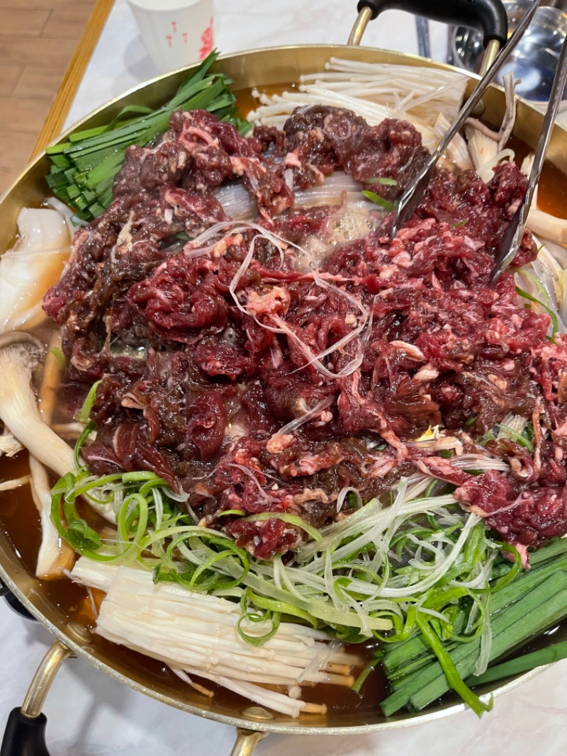 불고기 먹으로 ㅎ