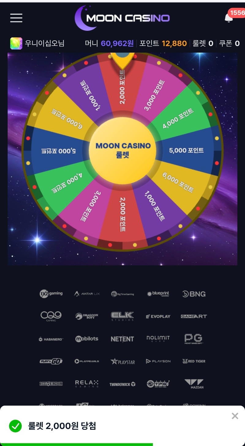 문~~!!^^