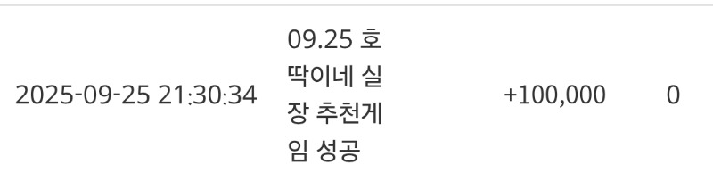 호실장님~  슬포감사합니다♡