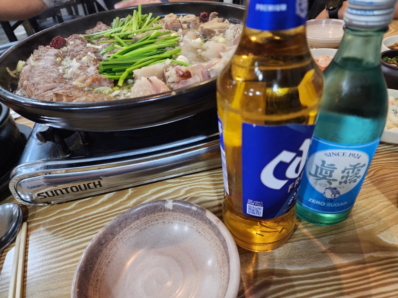 공병 3000개수입기념 ㅋ