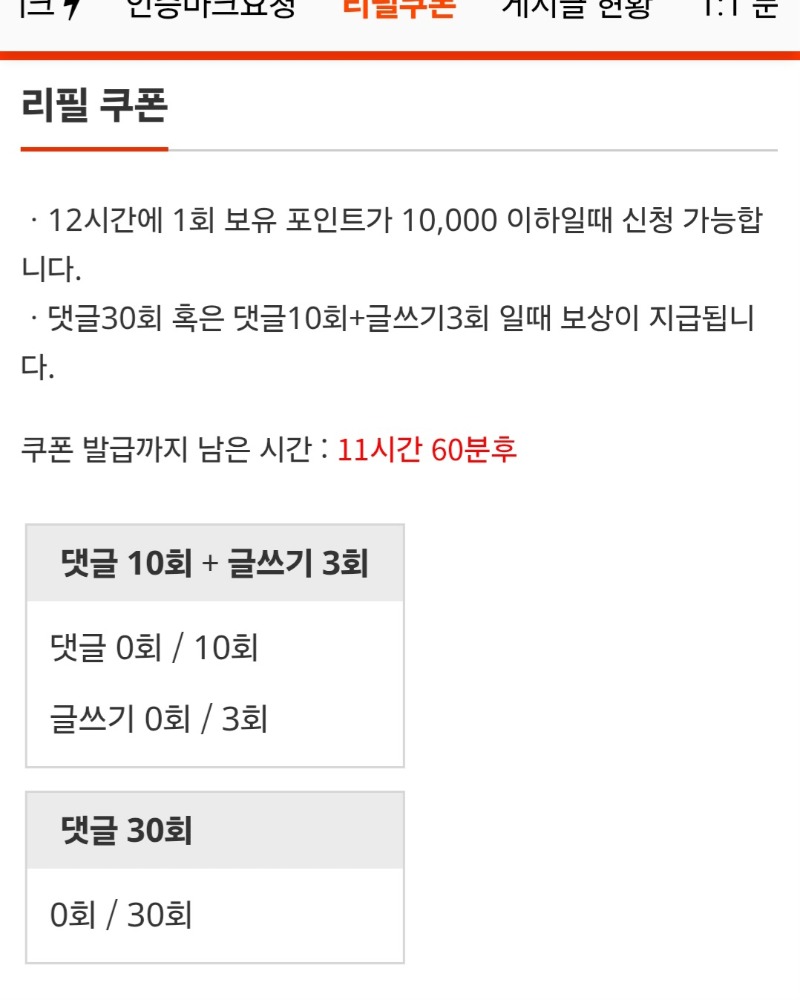 미모~~~