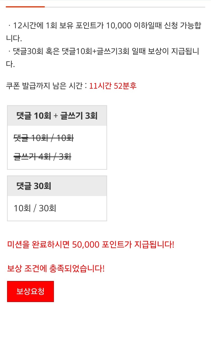 이모용돈잘쓰께.ㅎ