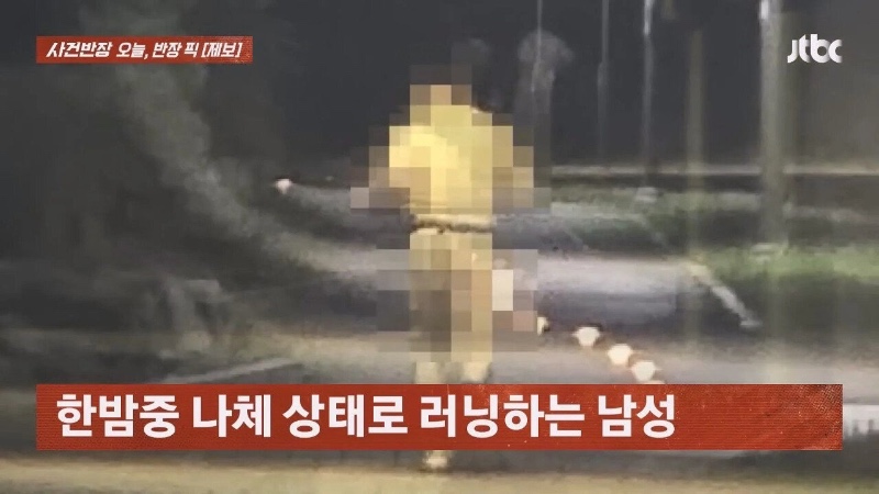 안산서 걸려버린 터미네이터