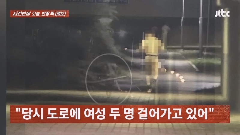 안산서 걸려버린 터미네이터