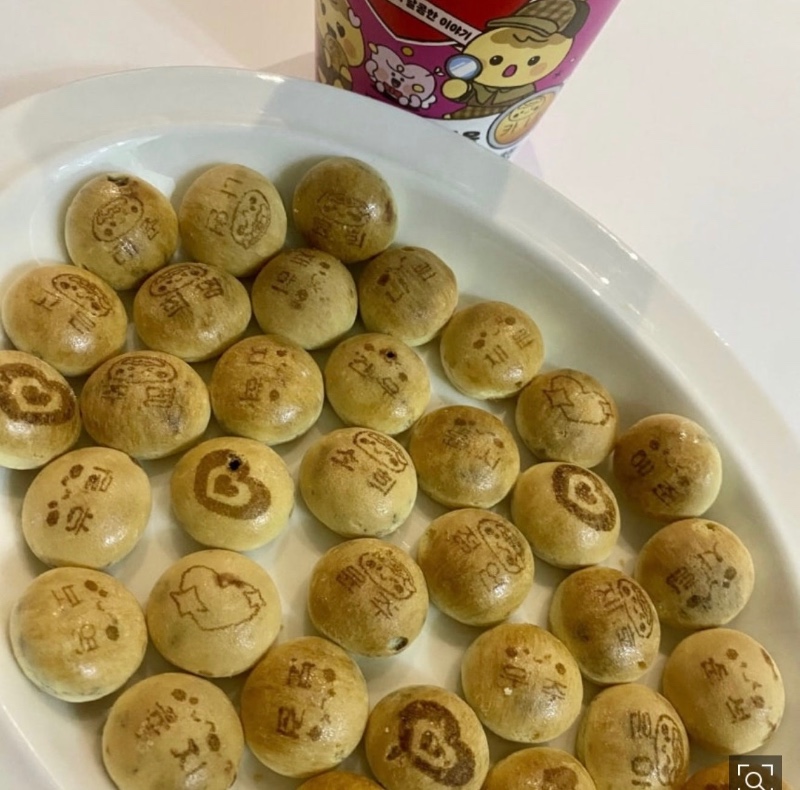 요즘 칸쵸 전국 품절인 이유