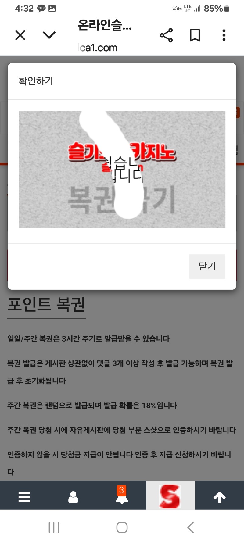 여전히~~~