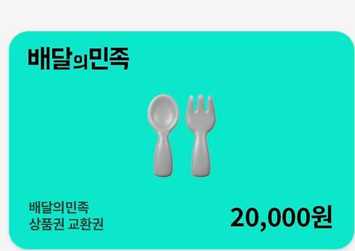 퀑이 추겜 성공 수익성공 3종세트~