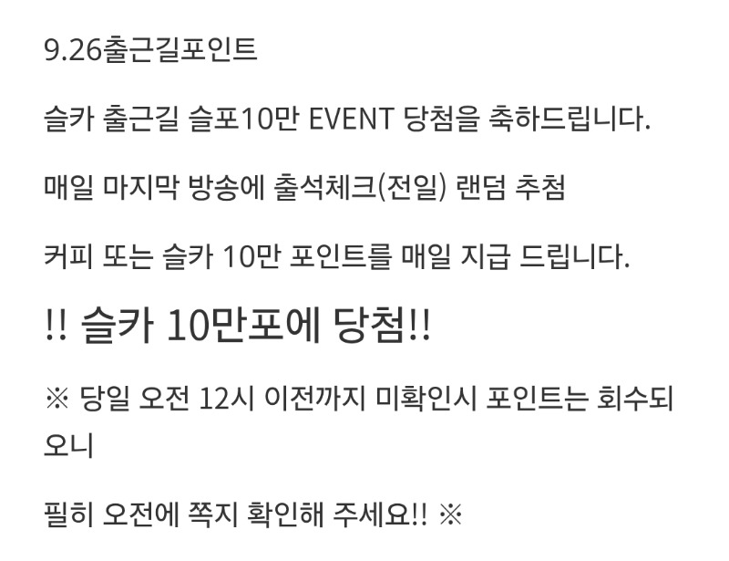 오예~~