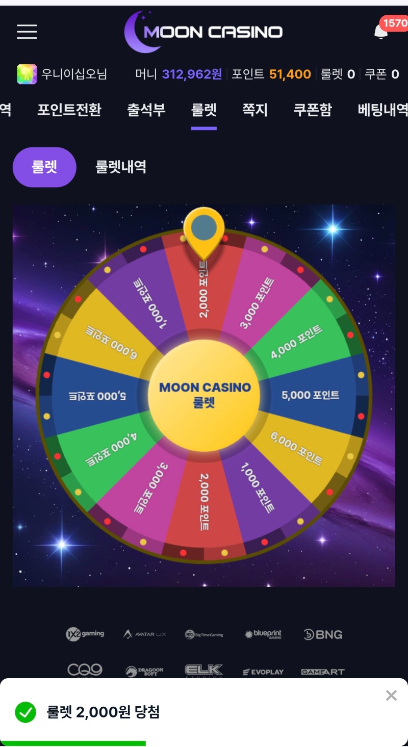 문~~!!^^