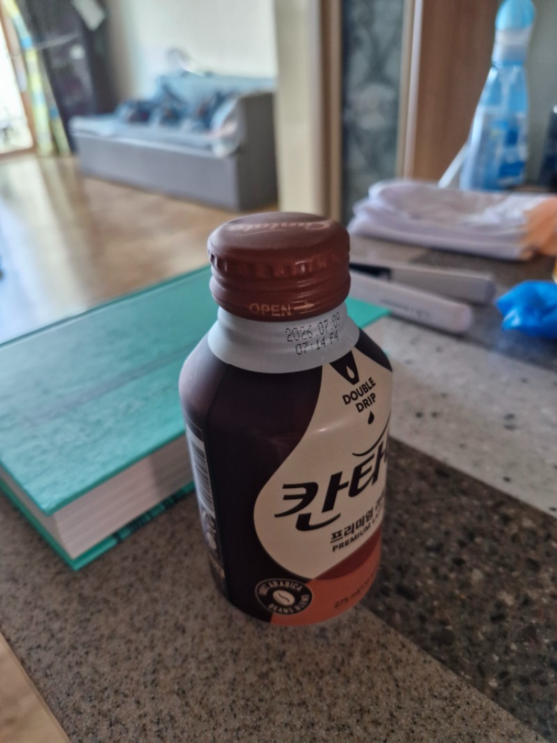 출근길 모닝커피 한잔 ~~