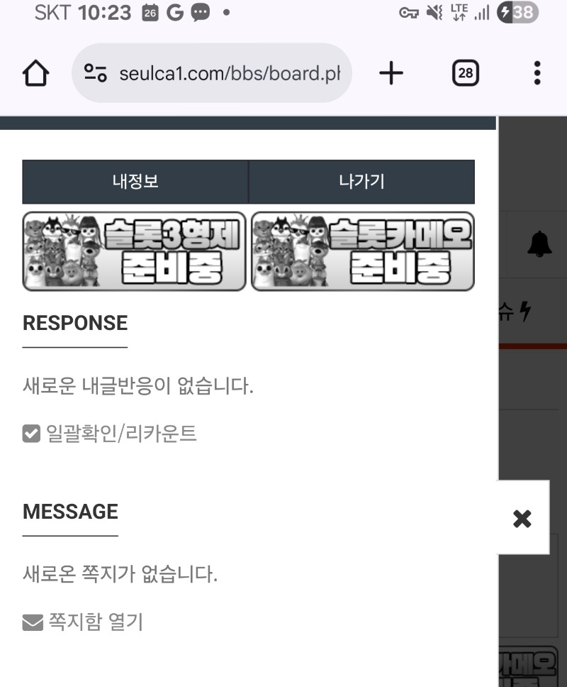 모닝 숙제 ~~!!^^