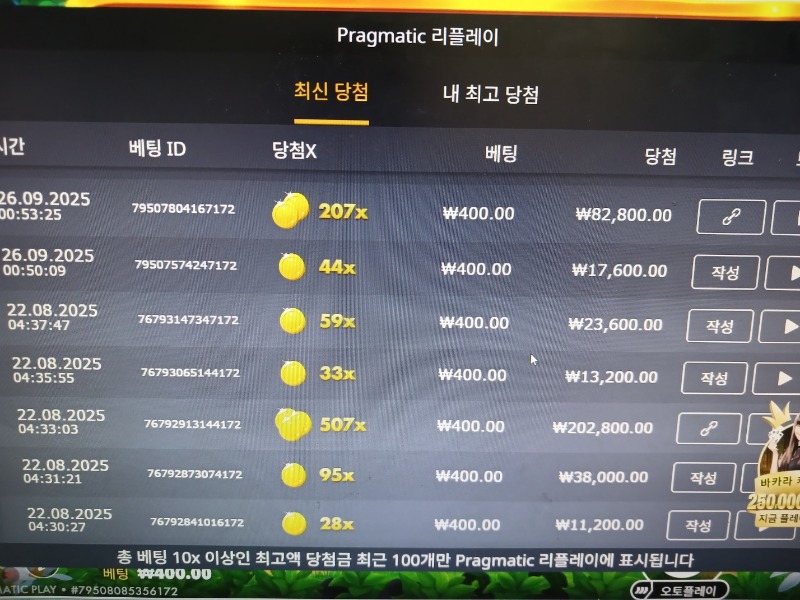 황금조리개  207   https://www.pplink.social/27vwazjW81