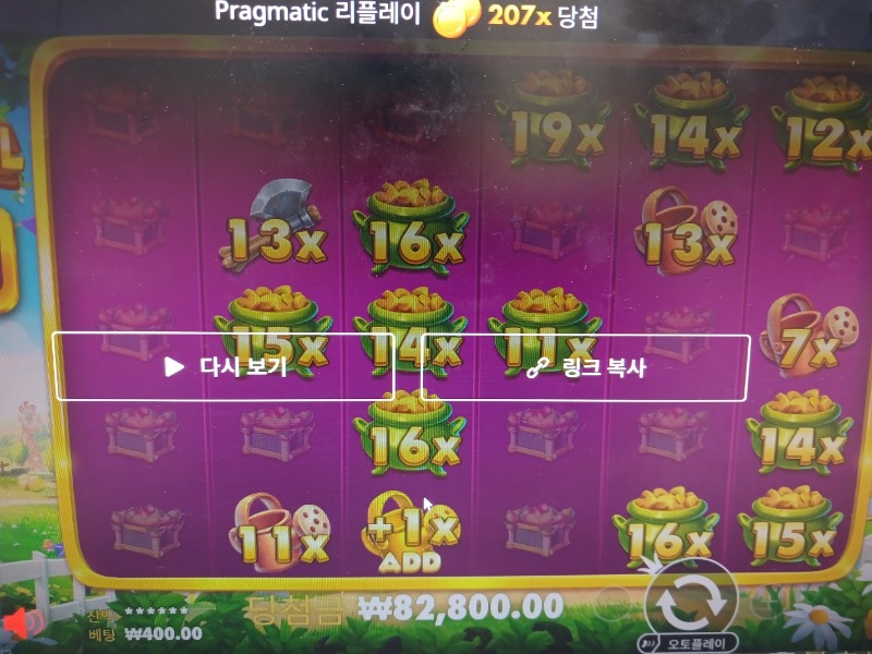 황금조리개  207   https://www.pplink.social/27vwazjW81