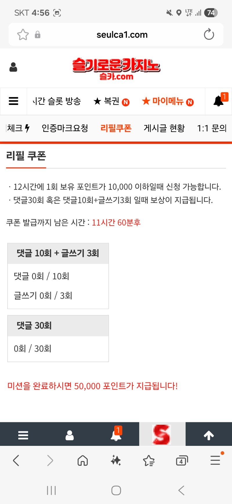이모...