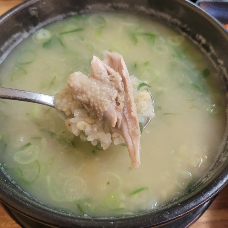 오늘 첫끼는 요놈으로 보양식♡