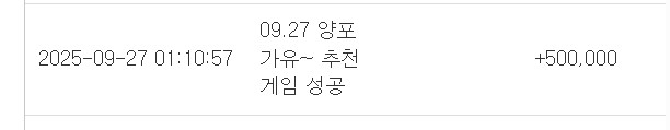 양이오빠 양이오빠 샹훼~~~~~~~~~~~~~