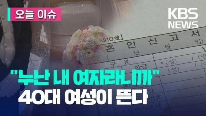 요즘 20대 남자들이 환장한다는 여자유형