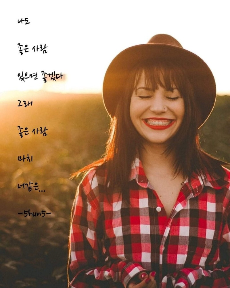 굿몽~여자들이 좋아하는말 투표