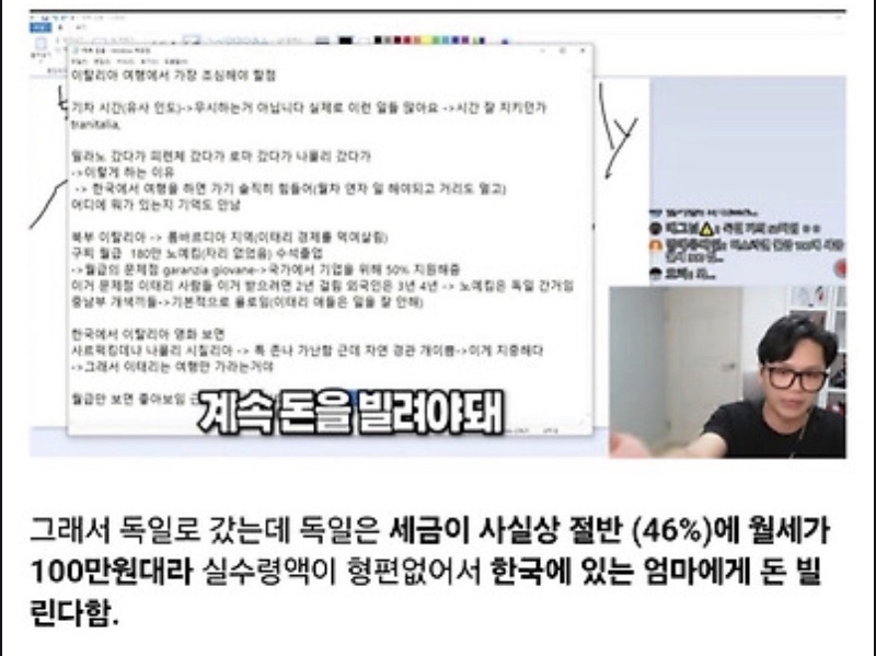 수석졸업 명품디자이너 월급수준