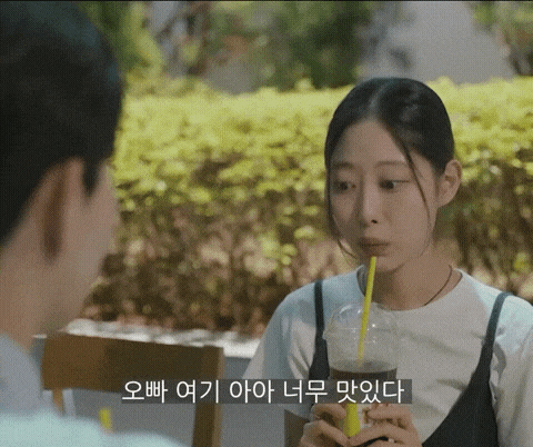 대리행복
